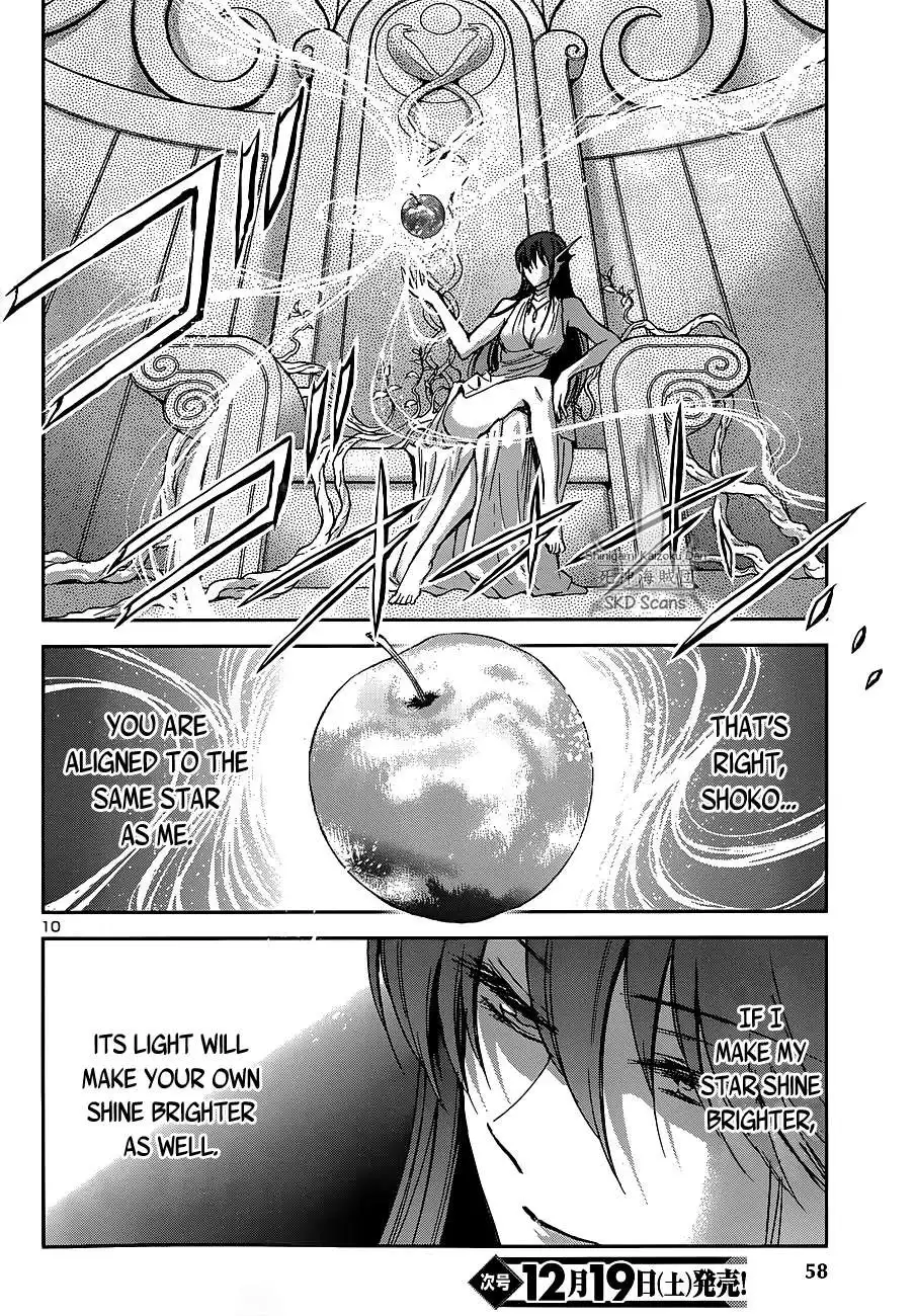 Saint Seiya - Saintia Shou Chapter 28 10